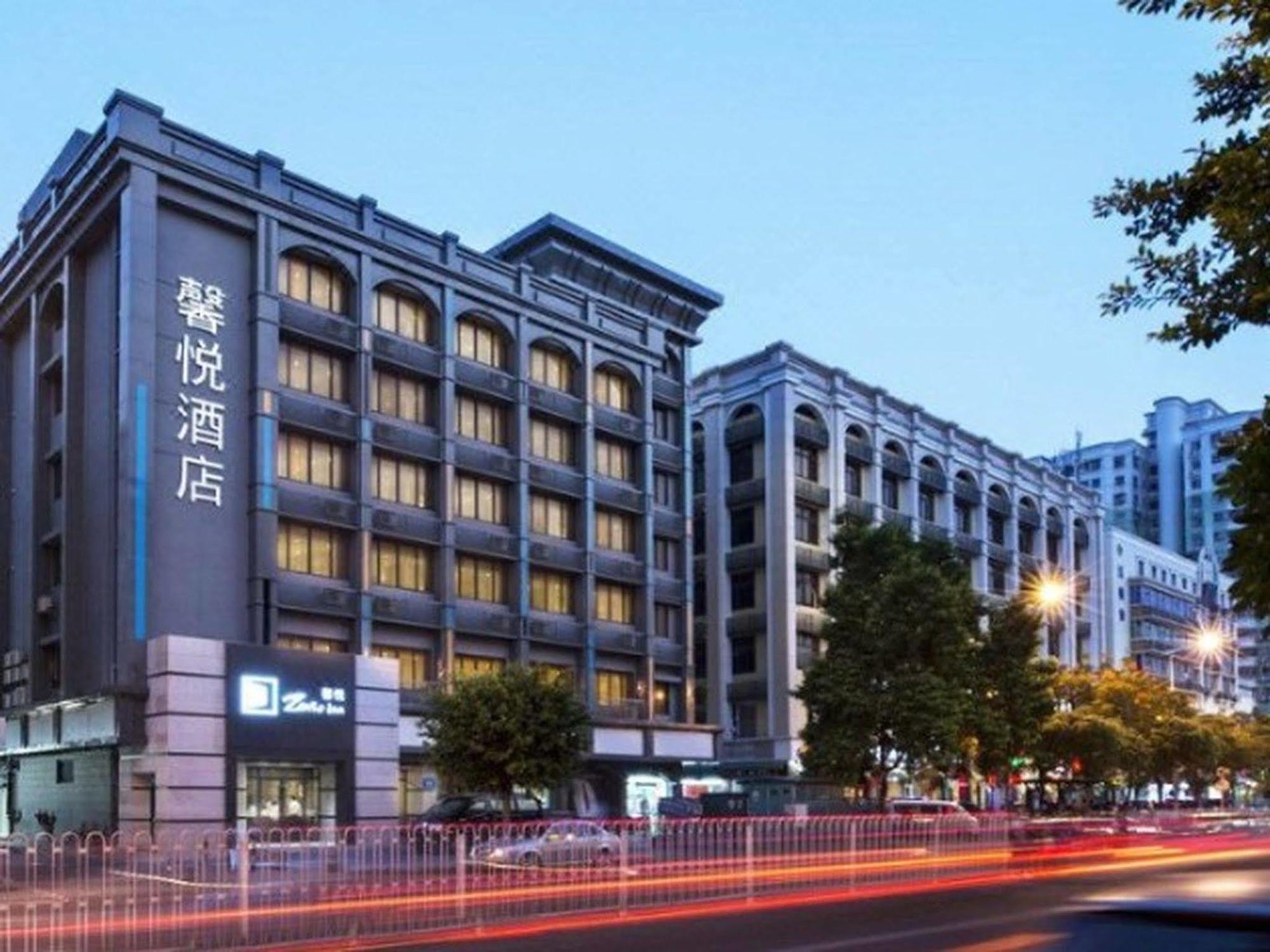 Zense Inn 深圳 外观 照片